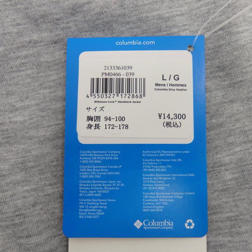 Columbia/WillkinsonCove StandneckJacket/PM0466-039//Sランク/77