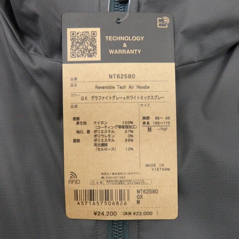 THE NORTH FACE/Reversible TechAir Hoodie/NT62580//Sランク/77
