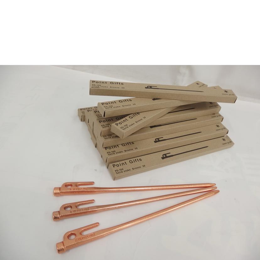 snow peak スノーピーク/ペグ PG-150 20本セット//Sランク/82