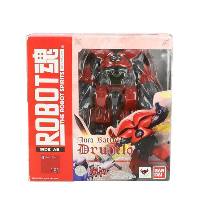 BANDAI バンダイ/ROBOT魂 オーラバトラー ドラムロ/SIDE AB 181//Bランク/42