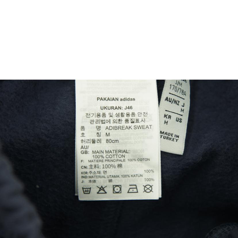 adidas アディダス/フューチャースエットパンツ/HN0378//ABランク/09