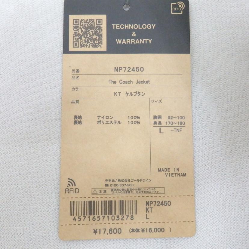THE NORTH FACE/TheCoach Jacket/NP72450//Sランク/77