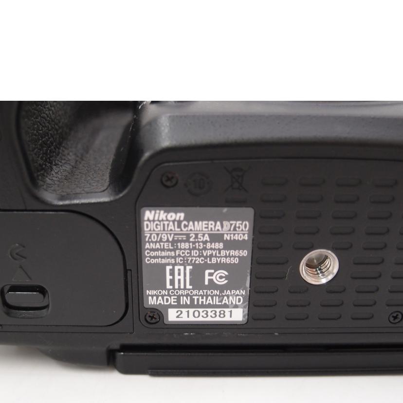 Nikon ニコン/デジタル一眼ボディ/D750/D750ボディ//2103381/ABランク/69
