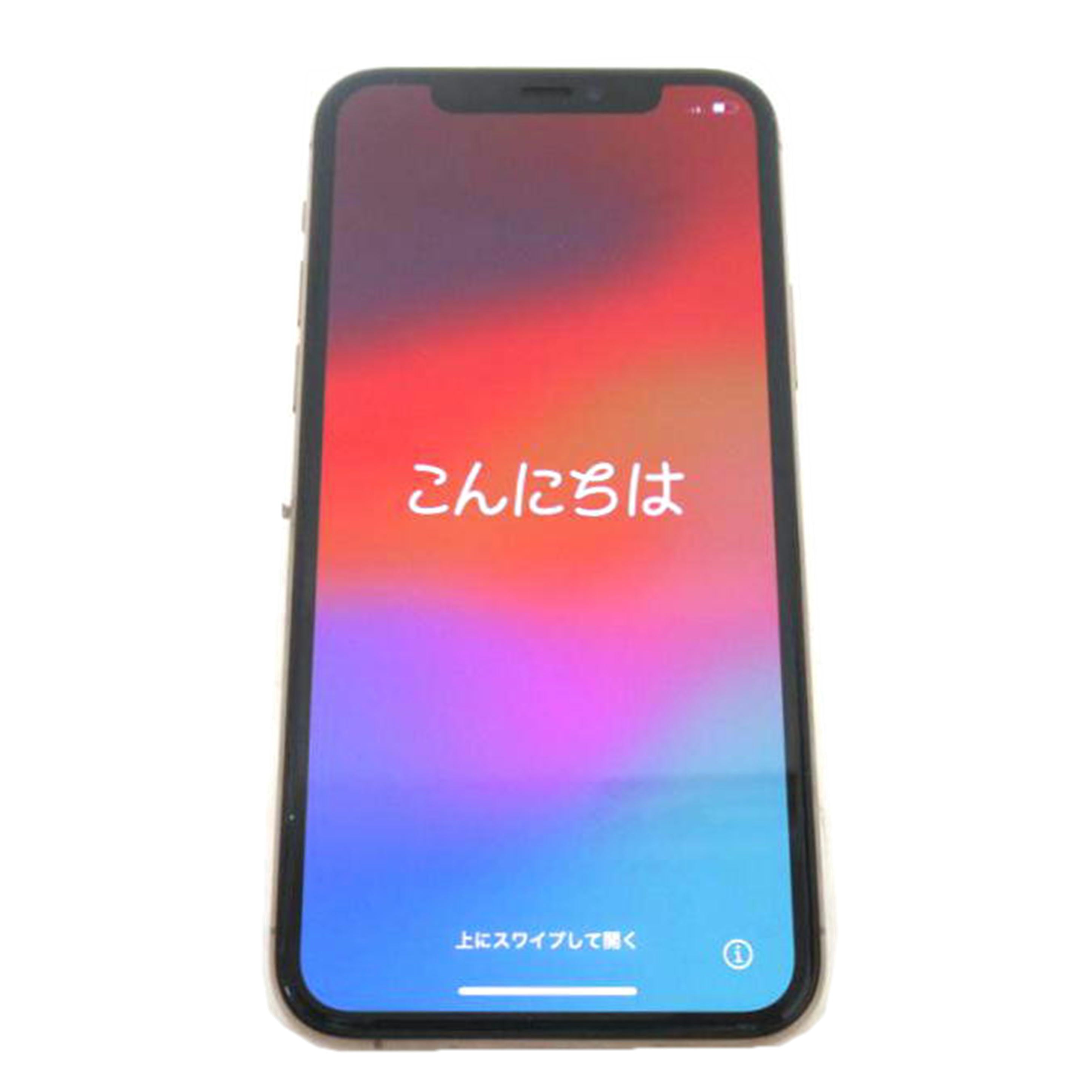 Apple/iPhone11Pro/256GB/docomo/MWV92J/A//F17Z93W5N6Y8/ABランク/63