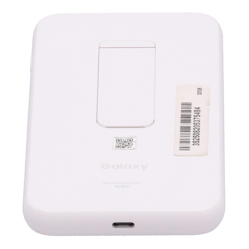 SAMSUNG au サムスン /モバイルルーター/Galaxy 5G Mobile Wi-Fi/SCR01//RFBT6007E9V/Bランク/82