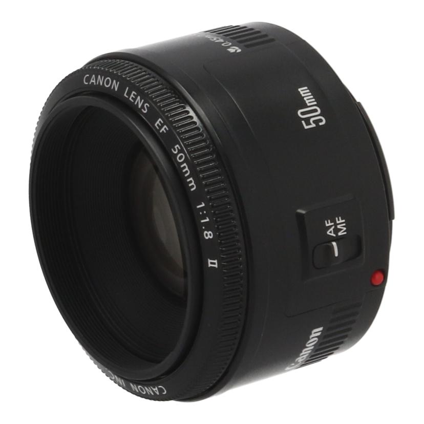 Canon キヤノン /交換レンズ/50mmII/EF 50mm F1.8 II //2415126256/Bランク/09