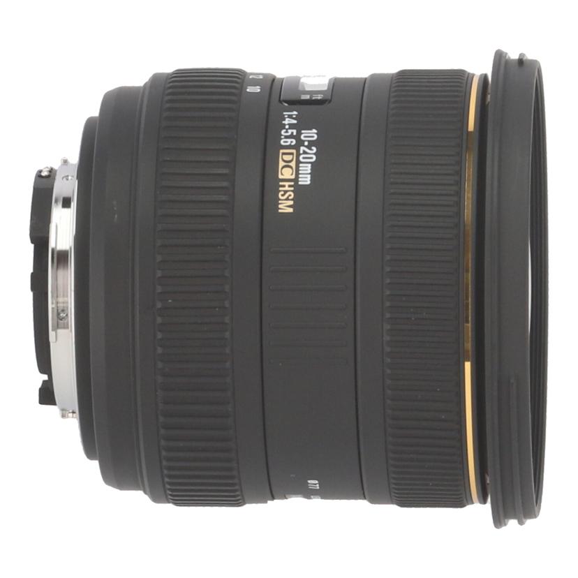 SIGMA Nikon シグマ /交換レンズ/10-20mm/10-20mm F4-5.6 EX DC HSM//14916607/Aランク/37