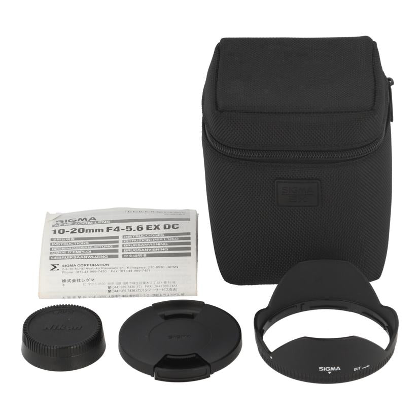 SIGMA Nikon シグマ /交換レンズ/10-20mm/10-20mm F4-5.6 EX DC HSM//14916607/Aランク/37