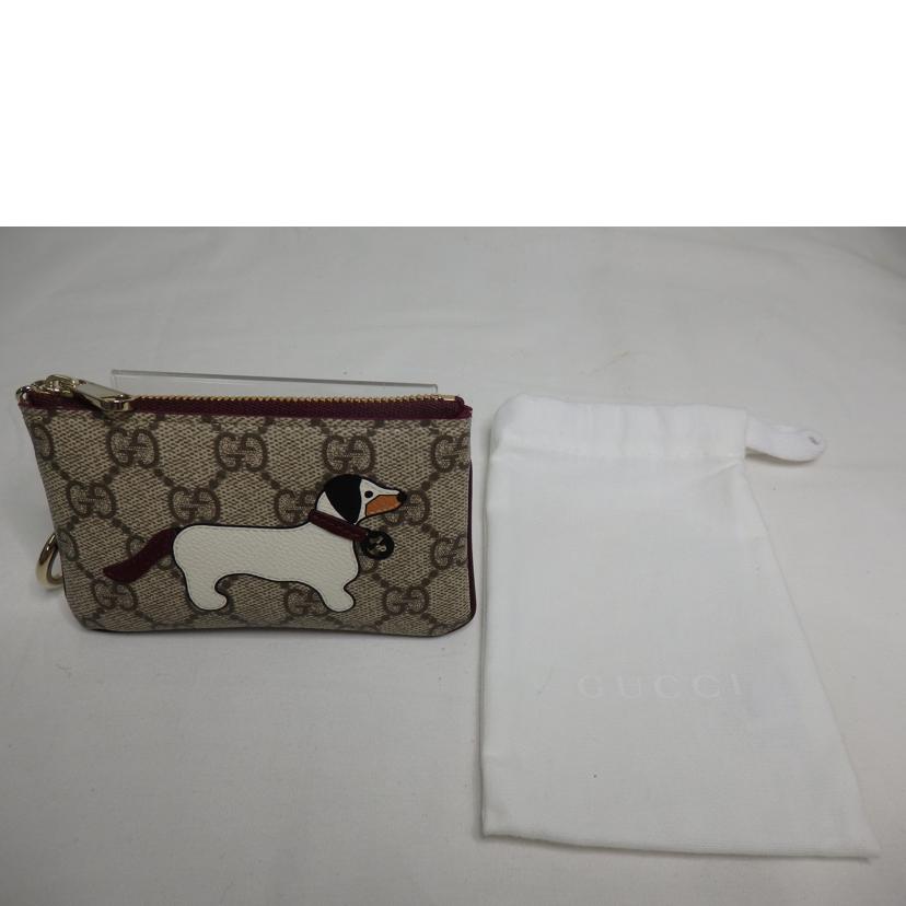 GUCCI グッチ/GGスプリーム/ドッグディティール/コインケース/キーリング付き/818768//218*/SAランク/84