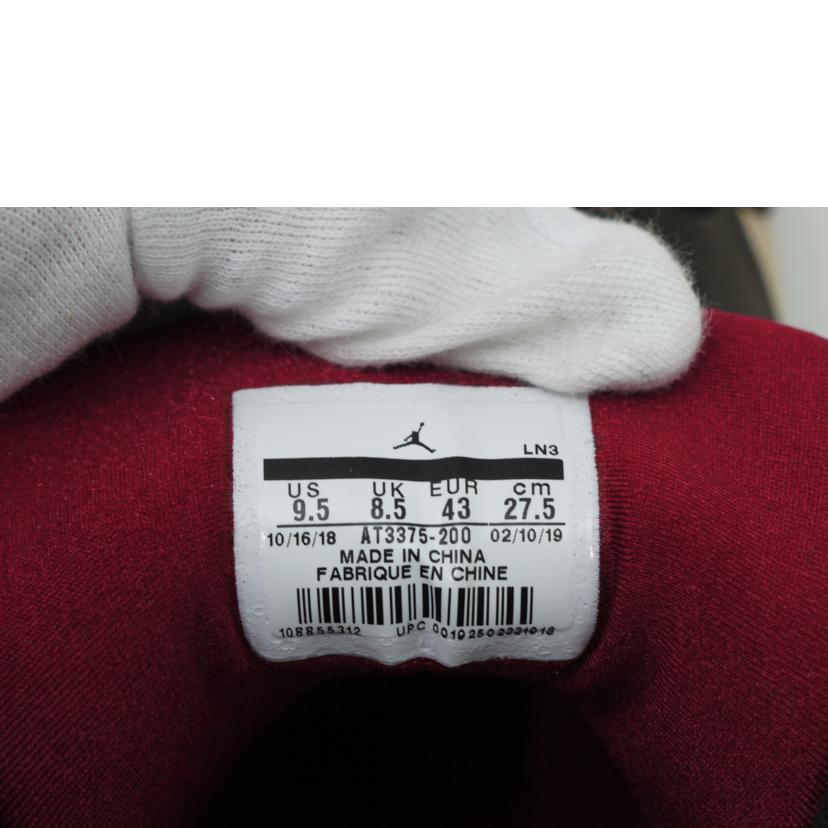 NIKE ナイキ/エアジョーダン7OG Patta/AT3375-200//Aランク/69