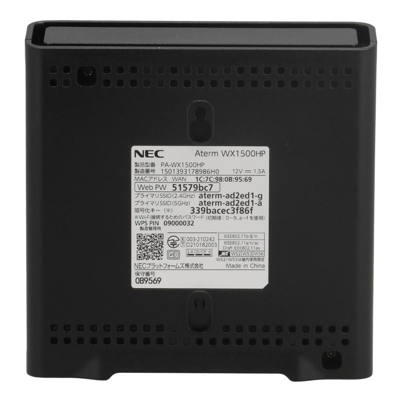 NEC 日本電気 /無線LANルーター/PA-WX1500HP//1501393178986H0/Bランク/82