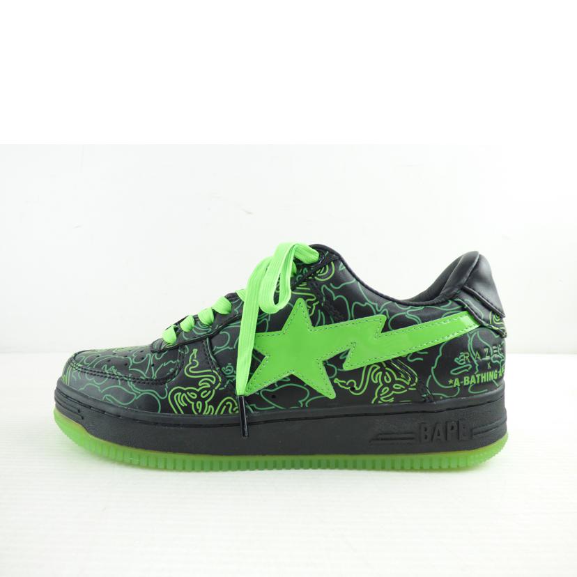 RAZER×APE RAZER×APE/A BATHING APE NEON CAMO M2/1I23191902//Aランク/64