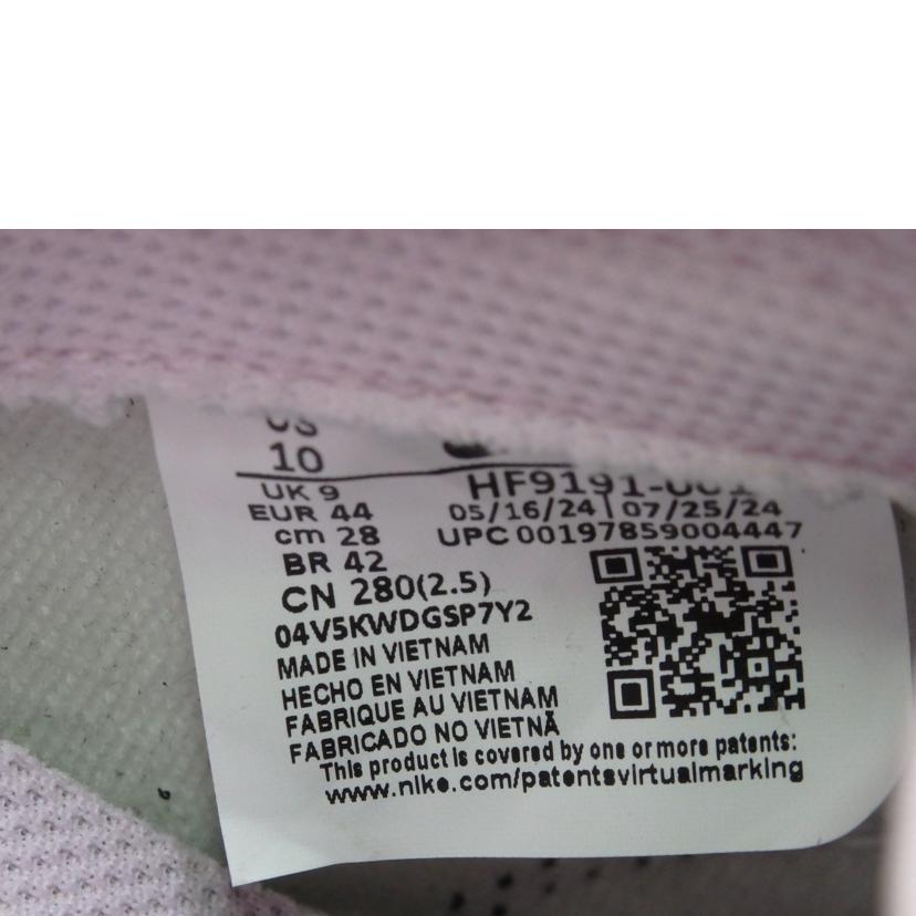 NIKE ナイキ/NIKE DUNK LOW RETRO LTD /HF9191-001//Sランク/84