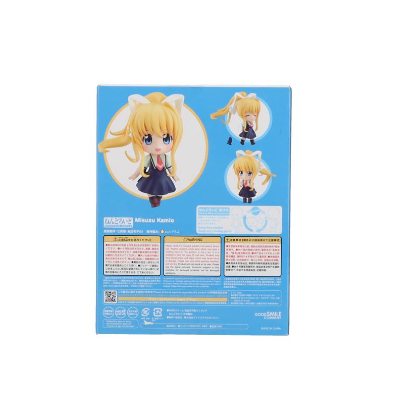 GOOD SMILE C グッドスマイルカンパニー/ねんどろいど 神尾観鈴/1847//ABランク/42
