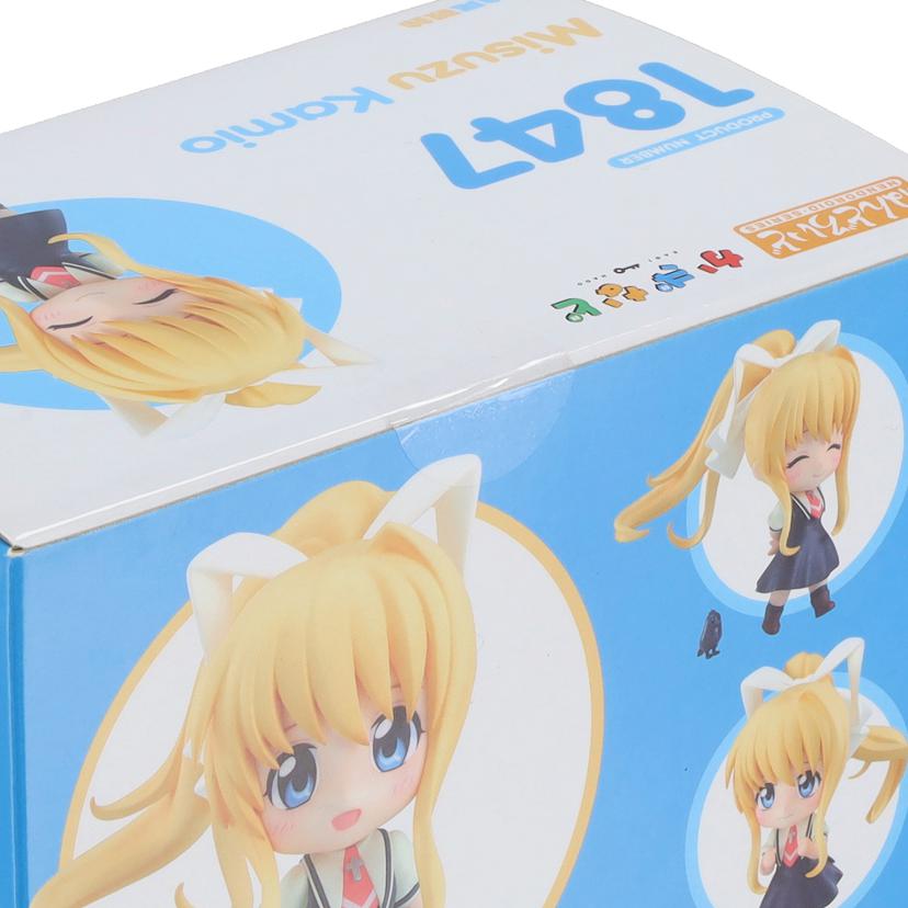 GOOD SMILE C グッドスマイルカンパニー/ねんどろいど 神尾観鈴/1847//ABランク/42