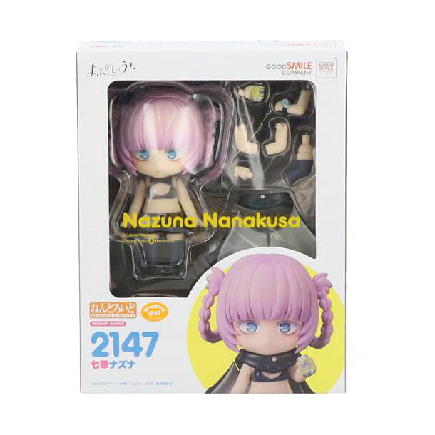 GOOD SMILE C グッドスマイルカンパニー/ねんどろいど 七草ナズナ/2147//ABランク/42