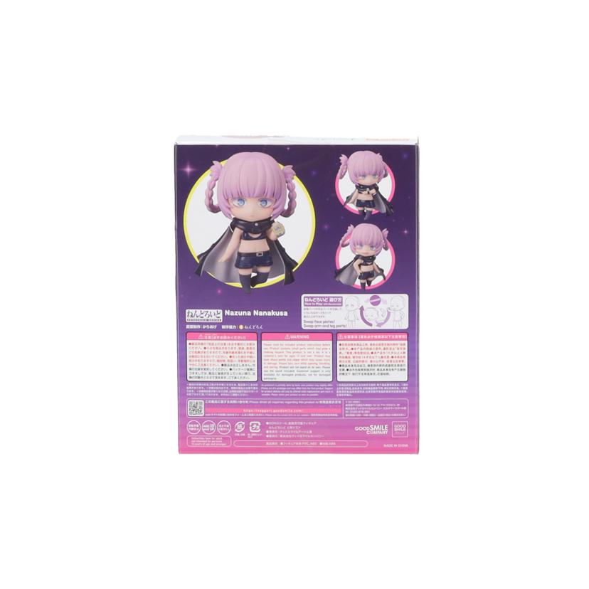 GOOD SMILE C グッドスマイルカンパニー/ねんどろいど 七草ナズナ/2147//ABランク/42