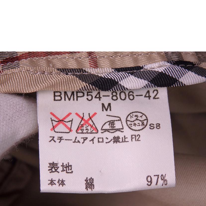 BURBERRY バーバリー/BLACK LABEL トレンチコート//Bランク/76