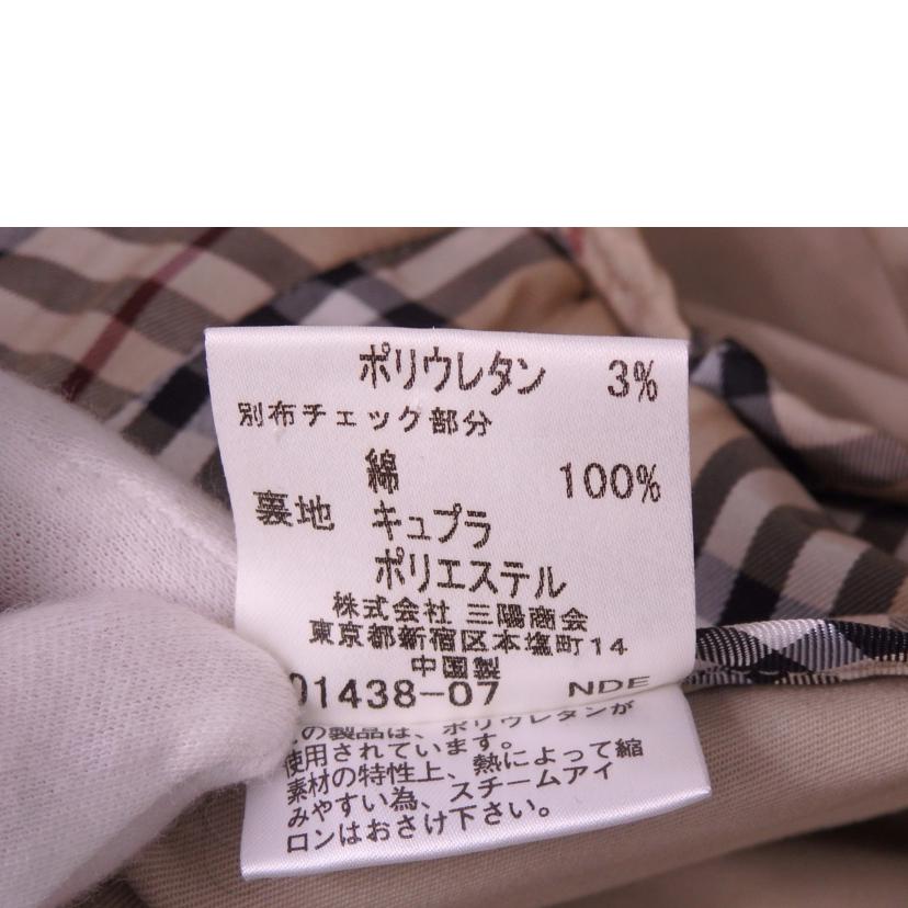 BURBERRY バーバリー/BLACK LABEL トレンチコート//Bランク/76