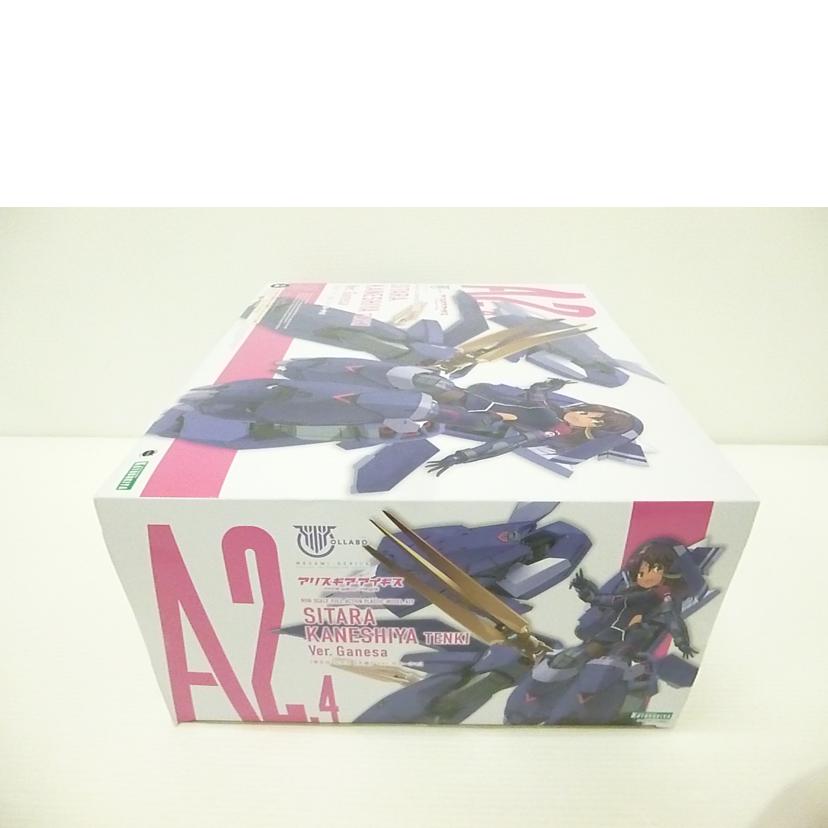 KOTOBUKIYA 壽屋/兼志谷シタラ【天機】Ver.ガネーシャ 「メガミデバイス×アリス・ギア・アイギス」/KP678//Sランク/88