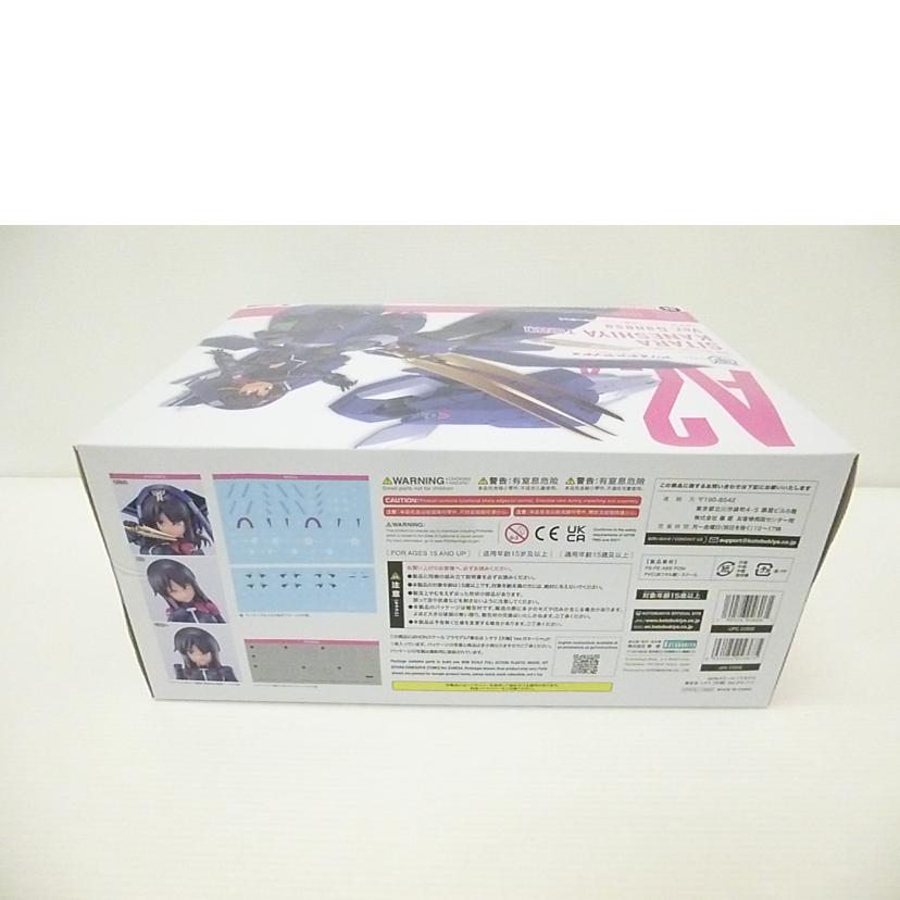 KOTOBUKIYA 壽屋/兼志谷シタラ【天機】Ver.ガネーシャ 「メガミデバイス×アリス・ギア・アイギス」/KP678//Sランク/88