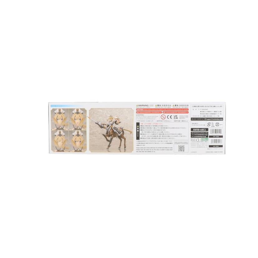 BANDAI バンダイ/アルカナディア エレーナ//ABランク/42