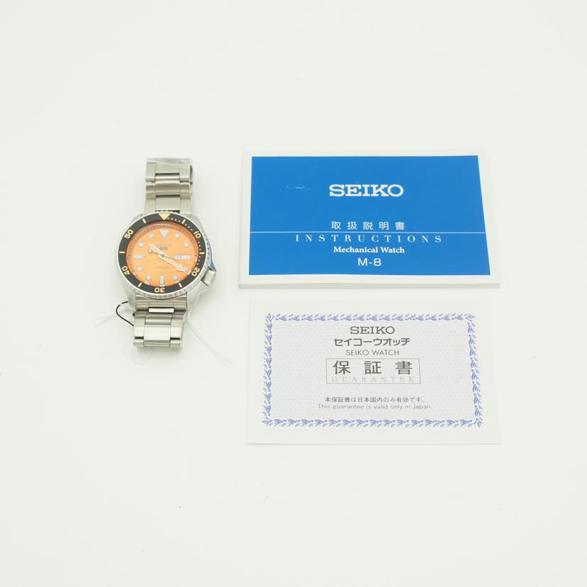 SEIKO セイコー/セイコー5スポーツ/オートマ/オレンジ/SBSA009//123***/Sランク/06