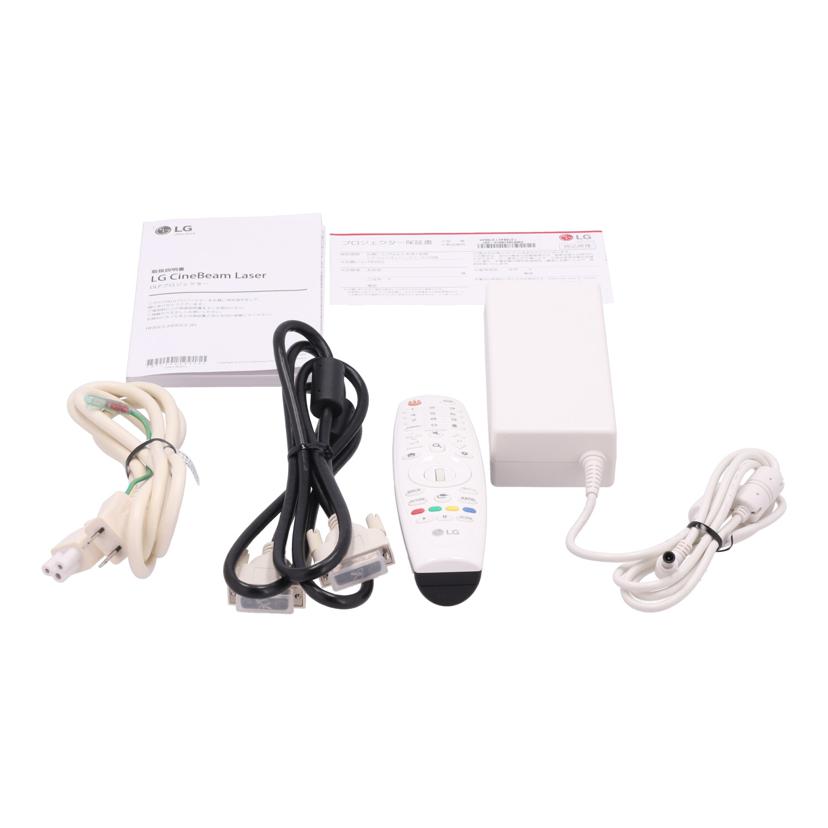 LG Electronics LG電子 /DLPプロジェクター/CineBeam/HF85LS//010NTABL8064/Bランク/75