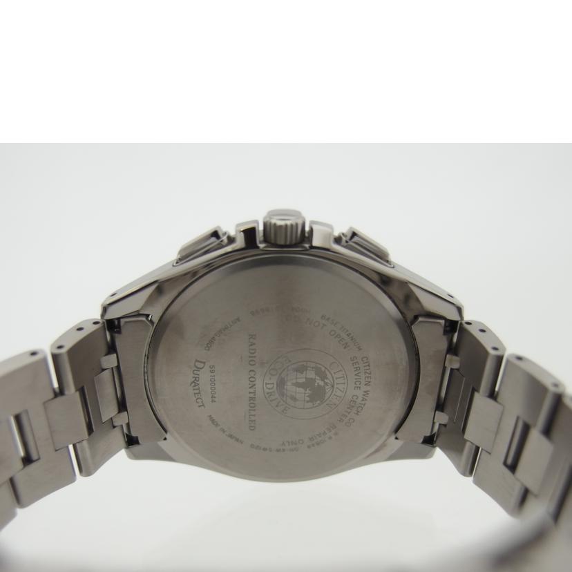 CITIZEN シチズン/アテッサ/ダイレクトフライト/スーパーチタニウム/電波ソーラー/AT8045-57E(H804-T018696)//591******/ABランク/04