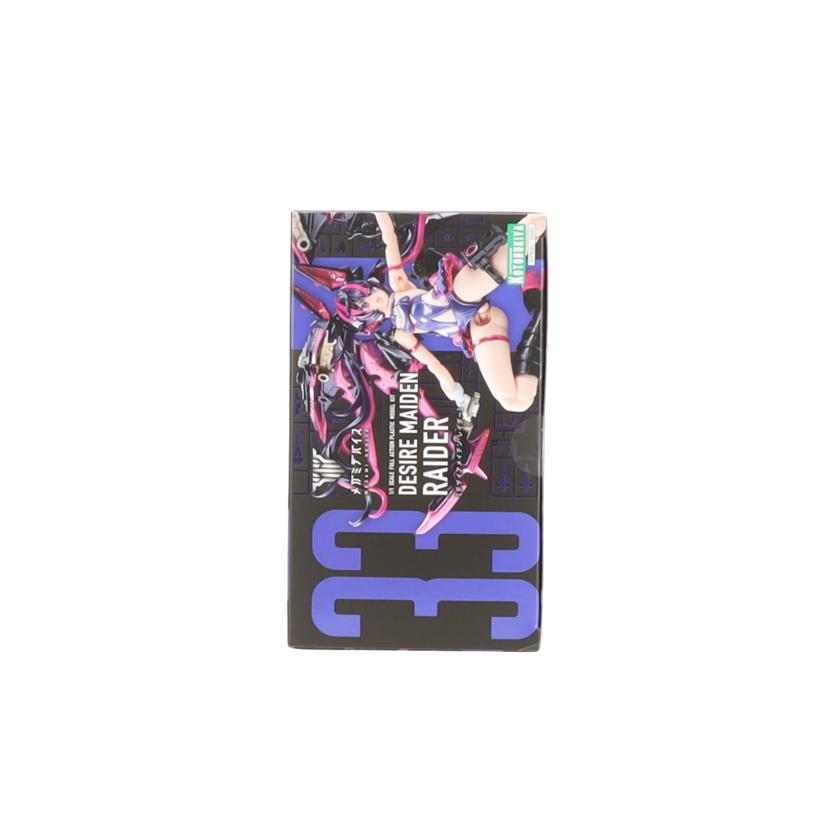 KOTOBUKIYA コトブキヤ/メガミデバイス デザイアメイデン レイダー/KP800//ABランク/42