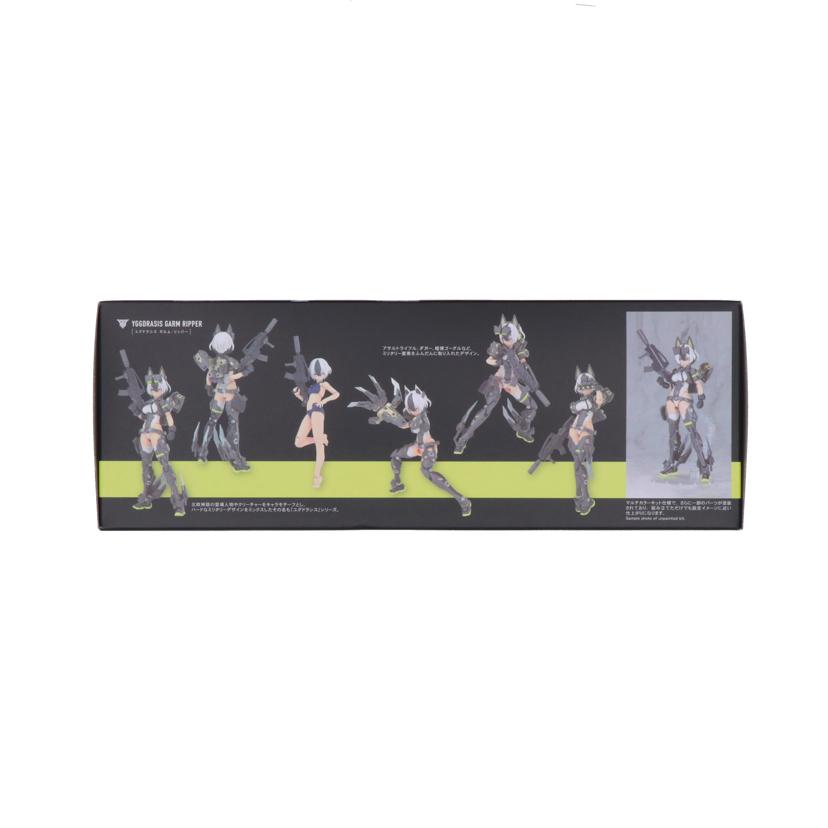 KOTOBUKIYA コトブキヤ/メガミデバイス ユグドラシス ガルム・リッパー/KP792//ABランク/42