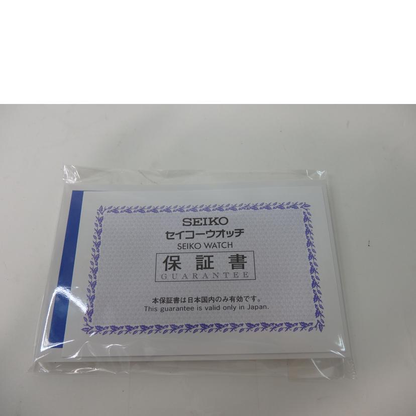 SEIKO セイコー/SEIKO/SEIKO 5/セイコーファイブスポーツ/オートマチック/SBSA005//123***/SAランク/84