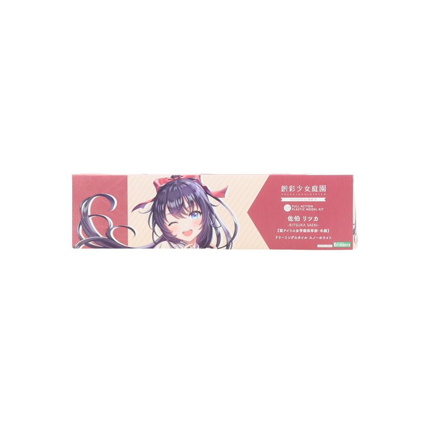 KOTOBUKIYA コトブキヤ/佐伯リツカ ドリーミングスタイル スノーホワイト//ABランク/42