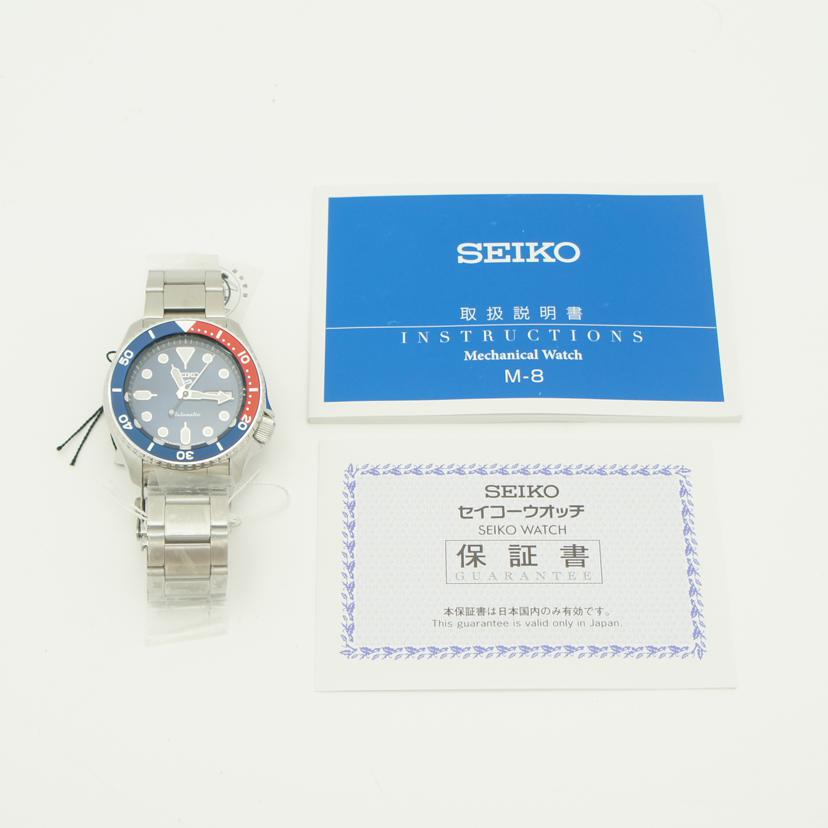 SEIKO セイコー/セイコー5スポーツ/オートマ/SBSA003//124***/Sランク/06
