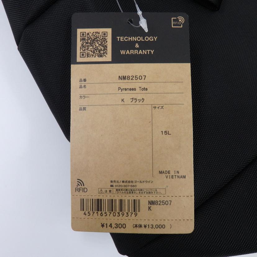 THE NORTHFACE ザ・ノ-スフェイス/Pyrenees Tote/NM82507//Sランク/25