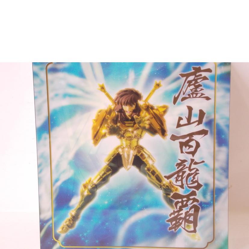 BANDAI バンダイ/聖闘士聖衣神話 ライブラ童虎 リバイバル版//ABランク/42