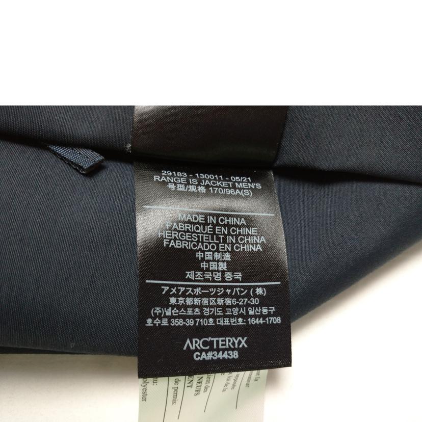 ARC'TERYX VEILANCE アークテリクス ヴェイランス/RANGE IS JACKET/29183//ABランク/52