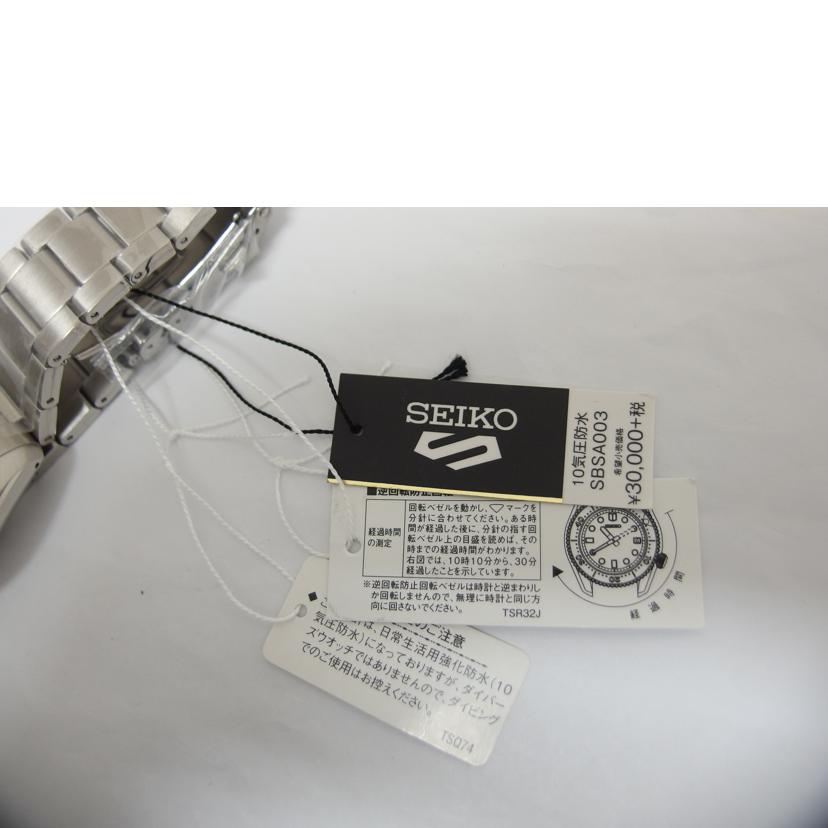 SEIKO セイコー/セイコー5スポーツ・メカニカル/メンズ/自動巻/SBSA003//803***/SAランク/04