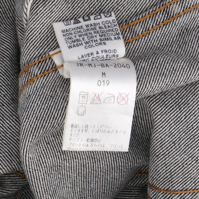 RALPHLAUREN ラルフローレン/90’s/デニムジャケット/メキシコ製/ヴィンテージ/パートナー21期/レア//ABランク/64