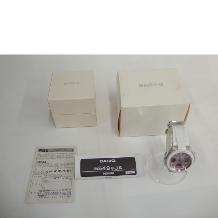 CASIO/Baby-G/G-MS/電波ソーラー/MSG-W100//002*****/ABランク/82