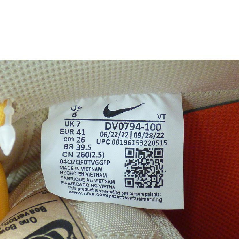 NIKE ナイキ/AIR FORCE 1 07 LV8 MOVING COMPANY/DV0794-100// /SAランク/64