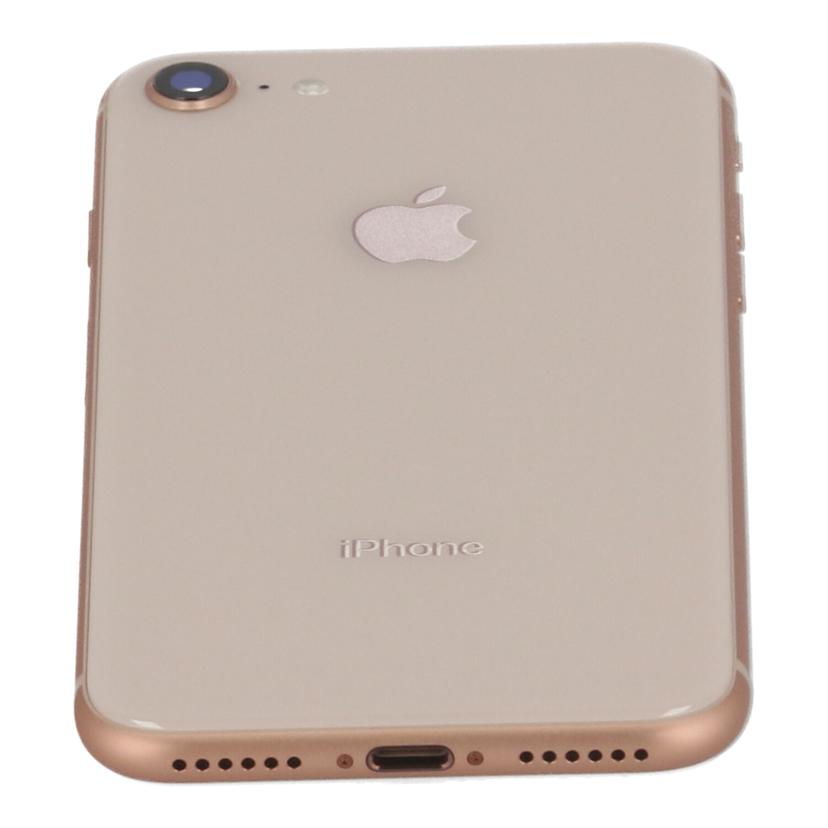 Apple アップル /iPhone8 256GB/NQ862J/A//GGLMF00FJC6V/Bランク/05