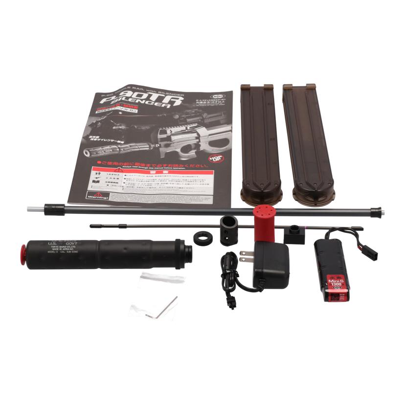 TOKYO MARUI 東京マルイ/スタンダード電動ガン/P90TR//-/Bランク/62