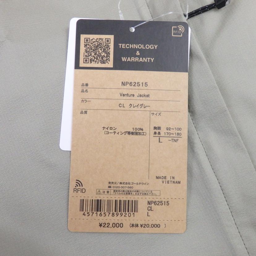 THE NORTHFACE ザ・ノ-スフェイス/Varture Jacket/NP62515//Sランク/25
