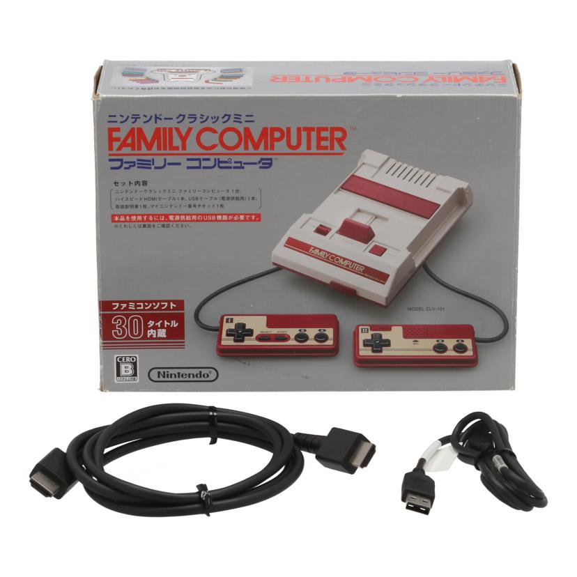 NINTENDO 任天堂 ニンテンドー /クラシックミニ ファミリーコンピュータ /CLV-S-HVCC//HJE103946175/Bランク/67