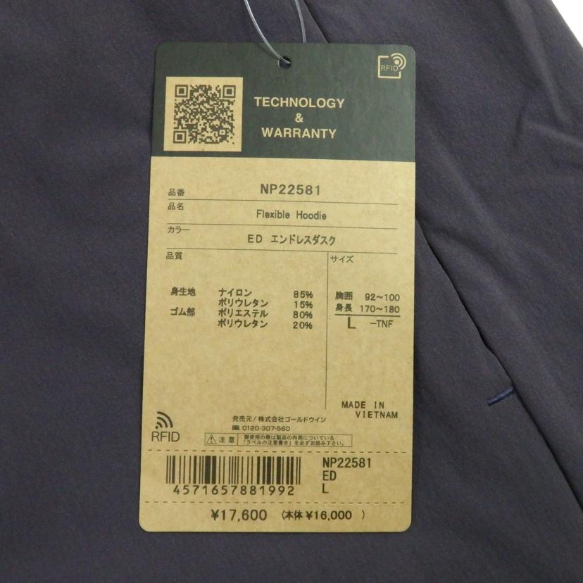 THE NORTHFACE ザ・ノ-スフェイス/Flexible Hoodie /NP22581//Sランク/25