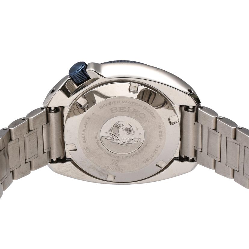 SEIKO セイコー/プロスペックス1970/植村直己限定モデル/SBDX057//335****/SAランク/19