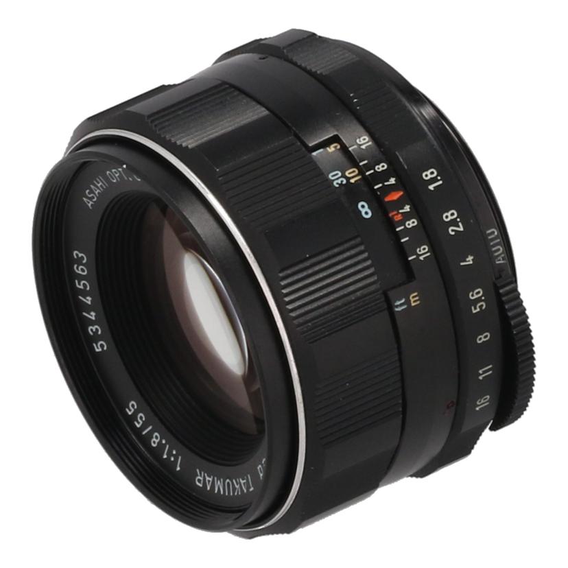 PENTAX ペンタックス /交換レンズ/55mm/smc TAKUMAR 55mm F1.8 //5344563/Bランク/62