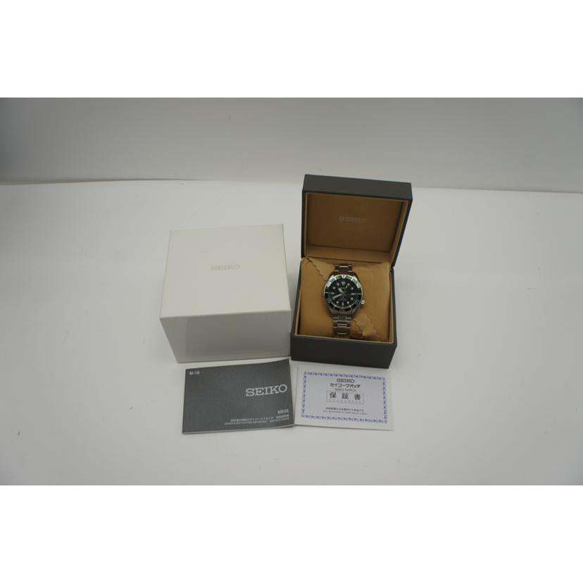SEIKO セイコー/プロスペックス・ダイバースキューバ/自動巻/SBDC081//110***/SAランク/19