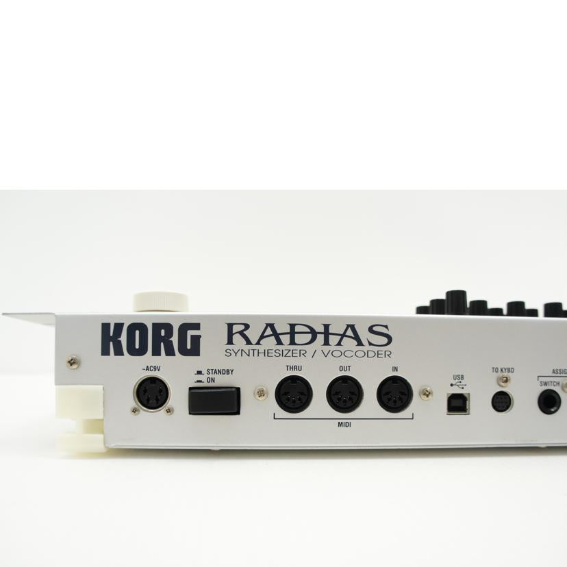 KORG コルグ/ボコーダー シンセサイザー vocoder synthesizer/RADIAS-R//Bランク/75